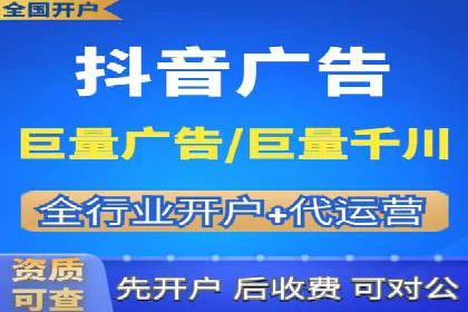 不同规模企业如何选择百度推广收费标准？看三个企业案例