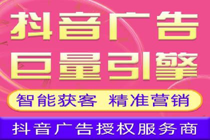 百度推广创意优化方法及成功企业案例